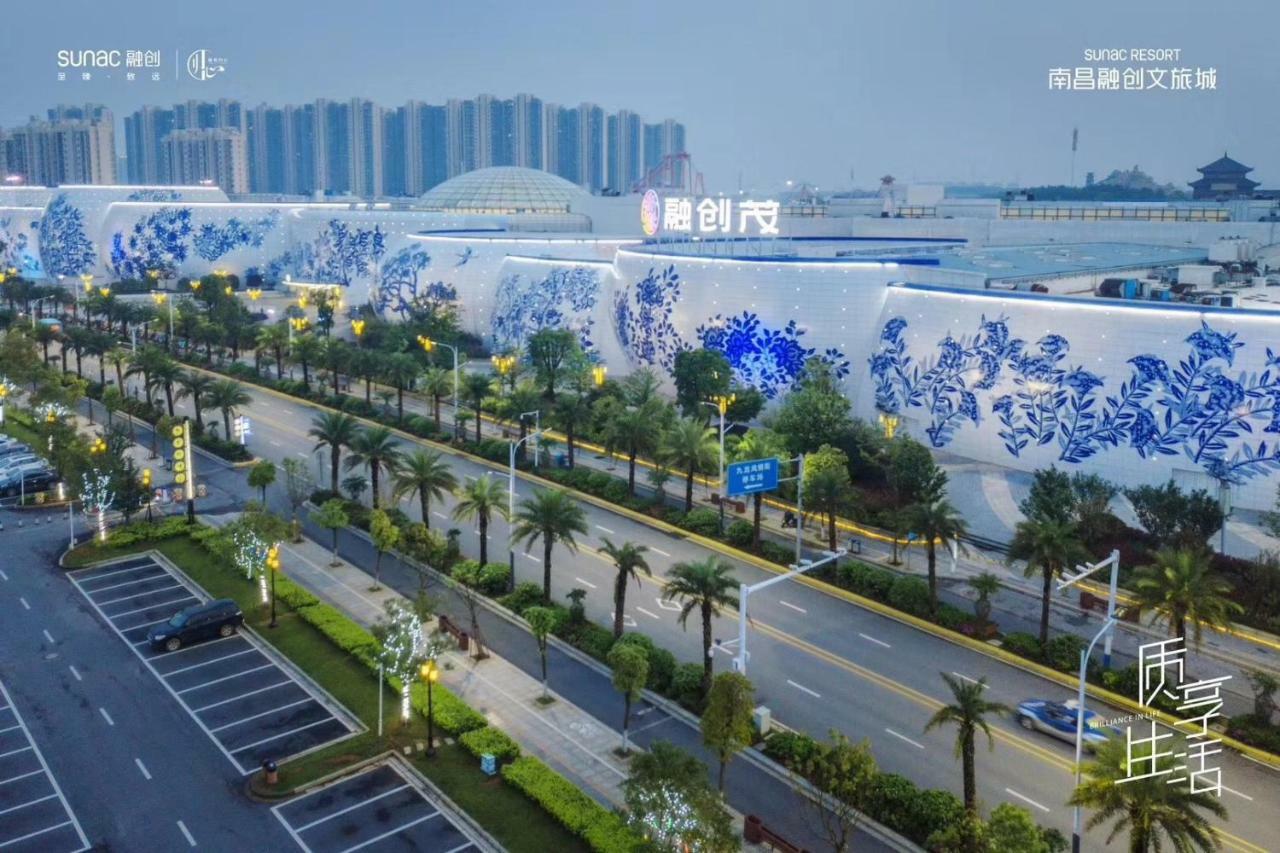 Novotel Nanchang Sunac Екстер'єр фото